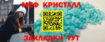 Альфа ПВП Лесосибирск