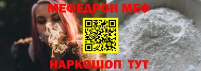 Альфа ПВП Лесосибирск
