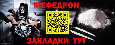 дурь Ливны