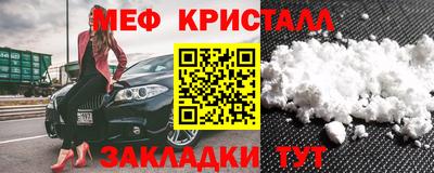 дурь Ливны