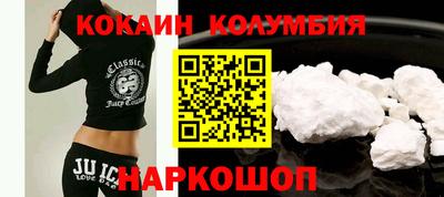 Альфа ПВП Лесосибирск