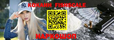 Альфа ПВП Лесосибирск