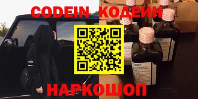 мефедрон мука Ликино-Дулёво