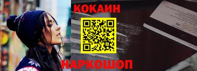 дурь Ливны