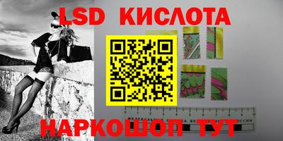 мефедрон мука Ликино-Дулёво
