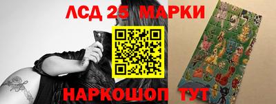 Альфа ПВП Лесосибирск