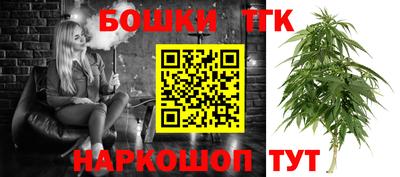 Альфа ПВП Лесосибирск