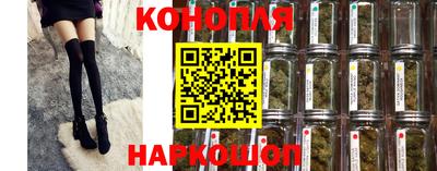 мефедрон мука Ликино-Дулёво