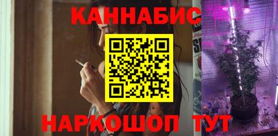 дурь Ливны