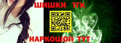 мефедрон мука Ликино-Дулёво