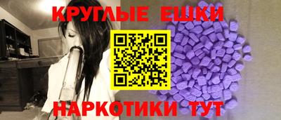 дурь Ливны