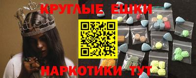 дурь Ливны