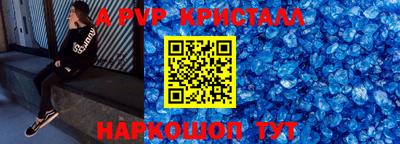мефедрон мука Ликино-Дулёво
