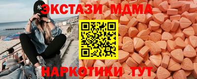 мефедрон мука Ликино-Дулёво