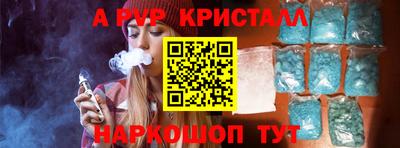мефедрон мука Ликино-Дулёво