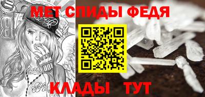 мефедрон мука Ликино-Дулёво
