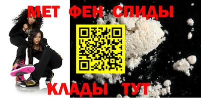 дурь Ливны