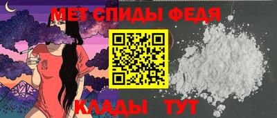 дурь Ливны