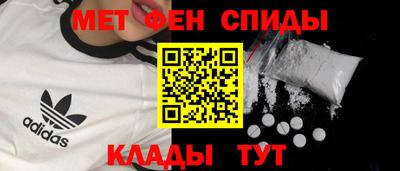 Альфа ПВП Лесосибирск