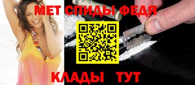 мефедрон мука Ликино-Дулёво