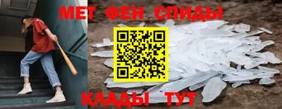 мефедрон мука Ликино-Дулёво
