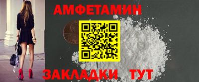 Альфа ПВП Лесосибирск