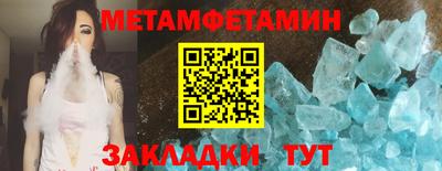 дурь Ливны