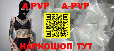 ешки Малгобек