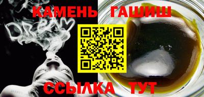 Альфа ПВП Лесосибирск