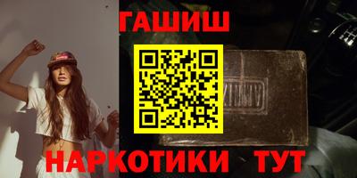 Альфа ПВП Лесосибирск