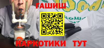 Альфа ПВП Лесосибирск