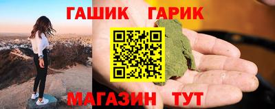 мефедрон мука Ликино-Дулёво