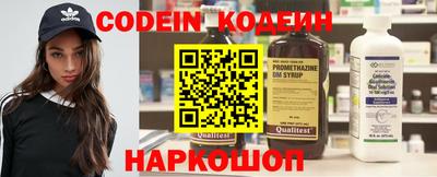 дурь Ливны