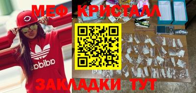 2c-b Мариинск