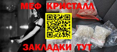 дурь Ливны